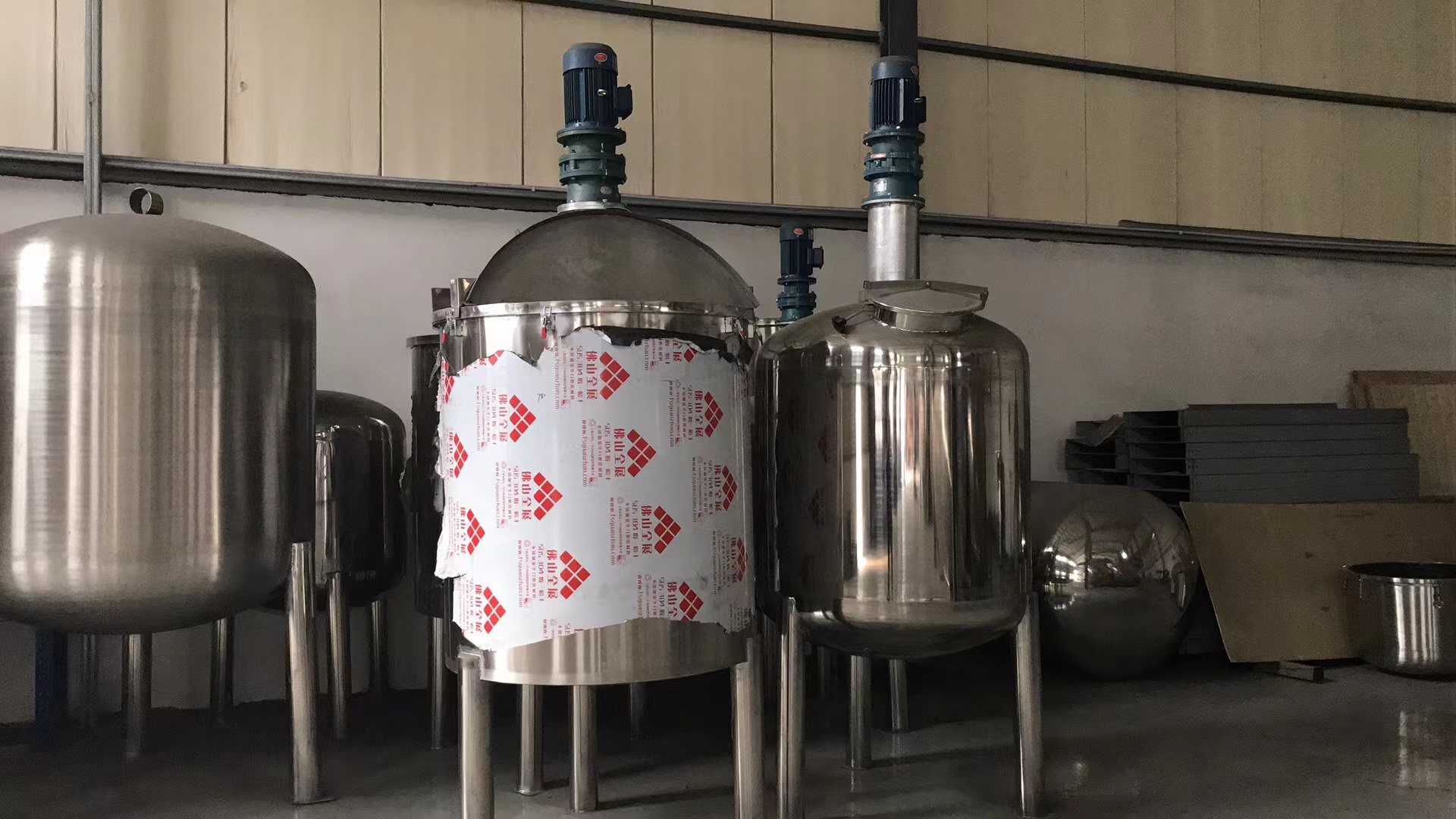 乳化機有什么作用？